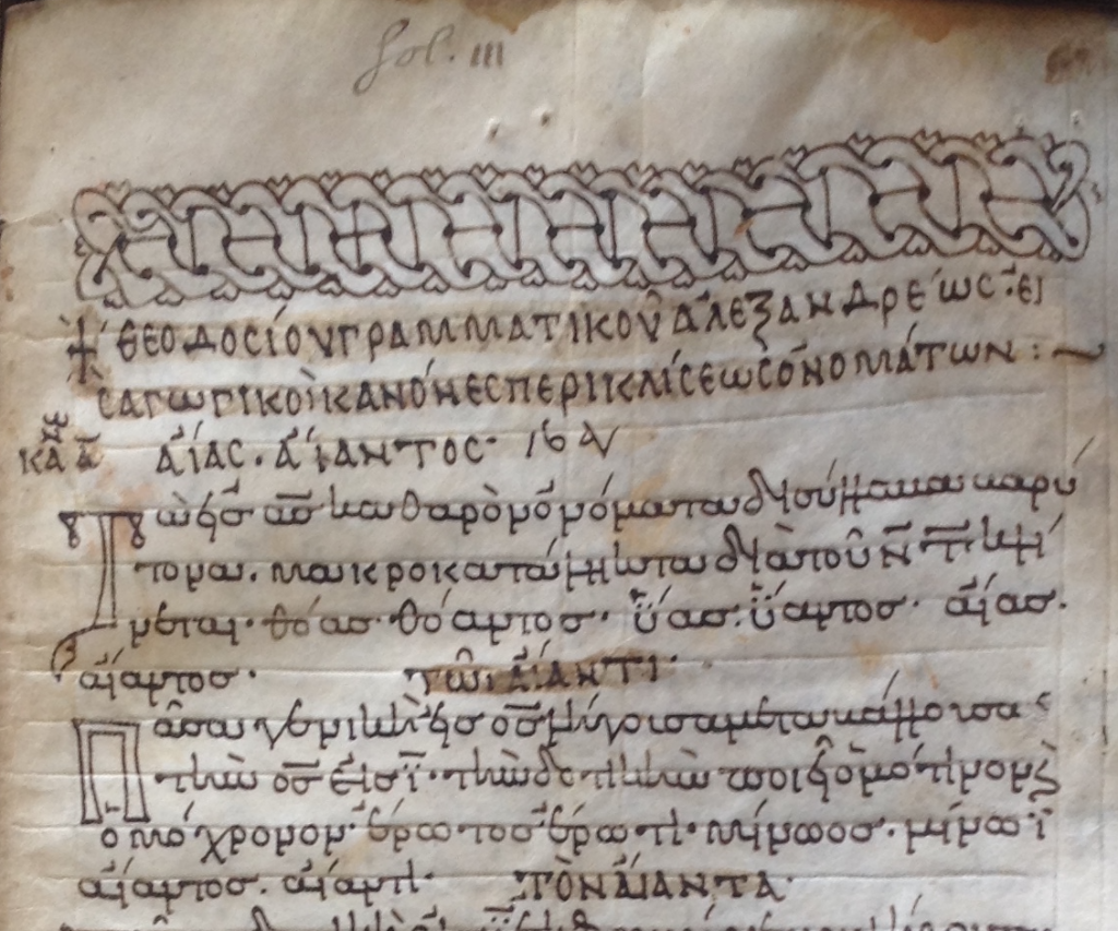 Figure 6. Leiden University Library, MS Voss 76, folio 3 recto. Opening of Theodosius, Introductory Tables of Noun Declensions. Values in the function domain are highlighted by the scribe with color distinct semi-uncial script.