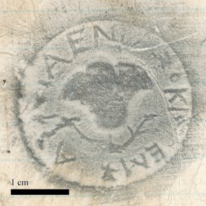 Figure 12. Rhodian circular stamp with rose in the middle of Aineas metoikos (retrograde) [ASCSA/ABC]. 