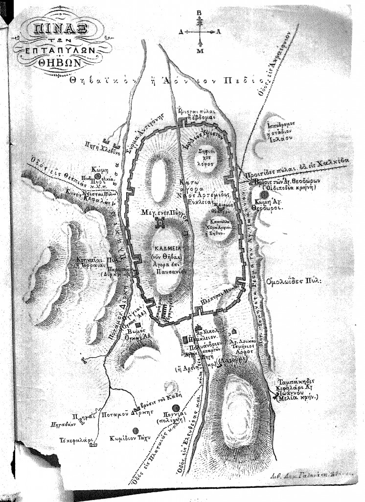 Figure 6: The ancient topography of Thebes after G. Pagidas (1882).