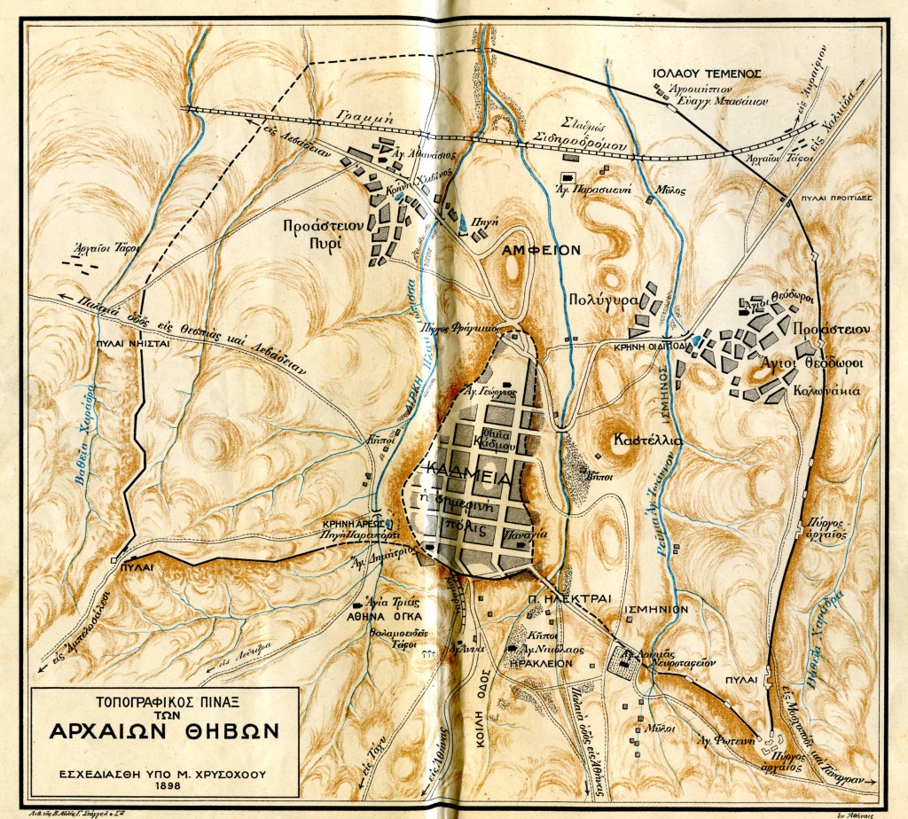 Figure 7: The ancient topography of Thebes after G. Soteriades (1914).