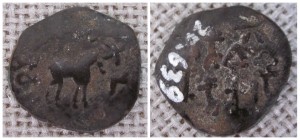 Plate 17: The Sino-Kharosthi Coin